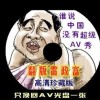 将word文档转换成ppt